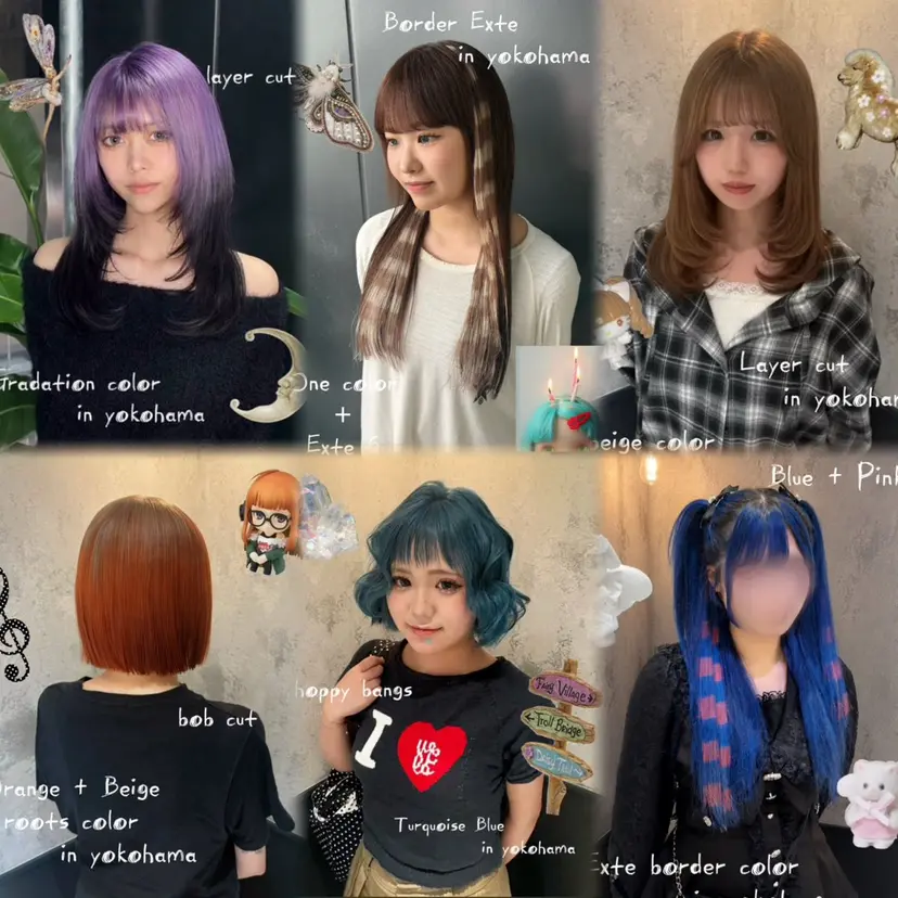 🎼デザインカラー ヘアメ たま🎀の掲載