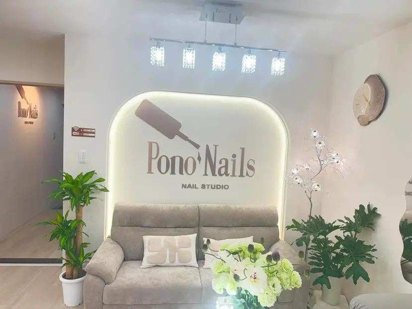 ネコ Nailの掲載