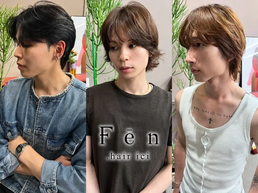 小笠原悠斗 /メンズヘアの掲載
