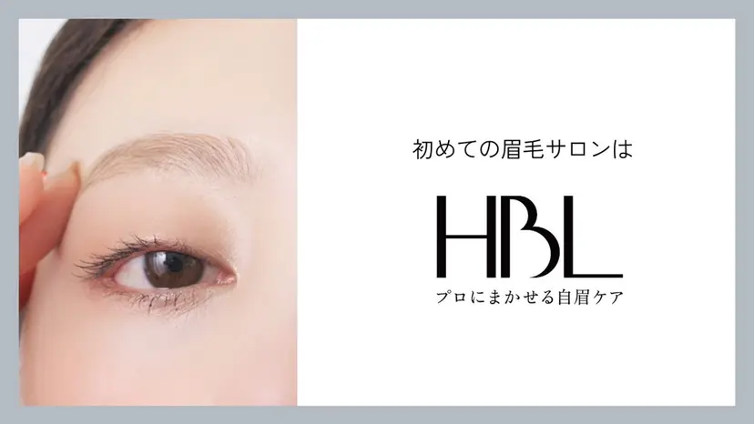 眉毛専門サロン RINの掲載