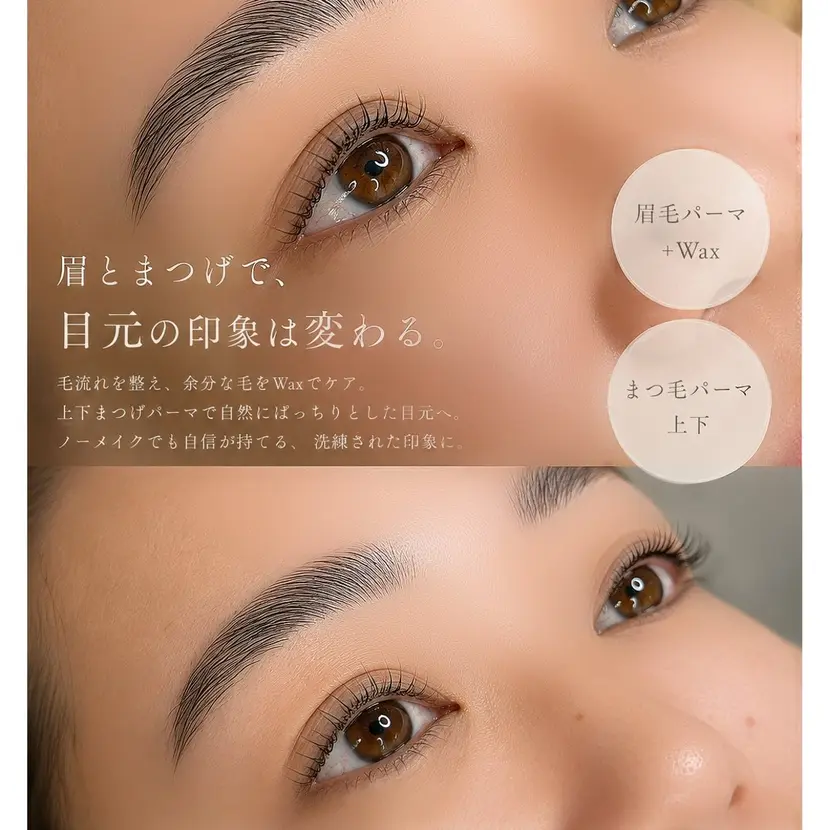 carino carino.nの掲載