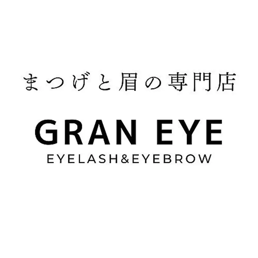 グランアイ𑁍 船橋北口店菊間の掲載