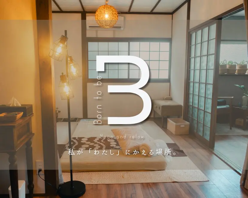 Hirayama Megumiの掲載