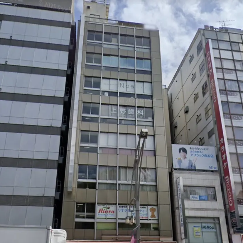 近藤 爽良の掲載
