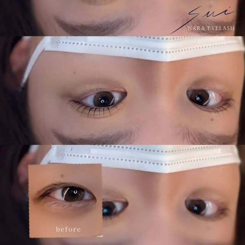 Sui eye lashの掲載