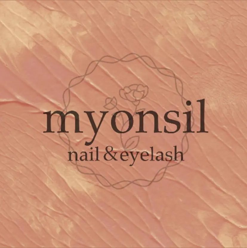 myonsil🫧 伊藤の掲載