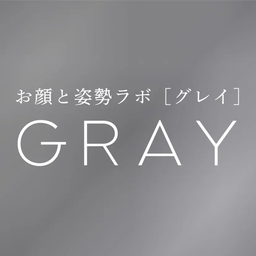 こやま りょうの掲載