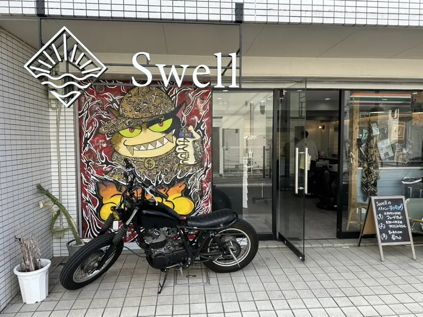 和泉 圭次郎の掲載