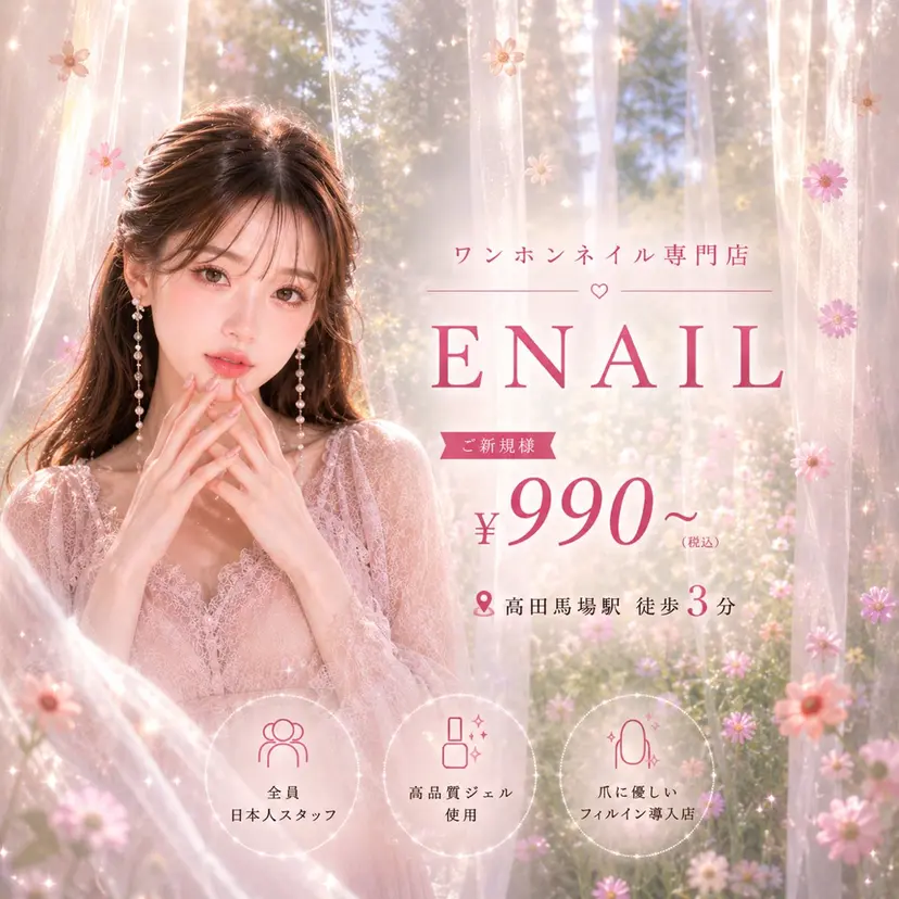 齋藤 佑月の掲載