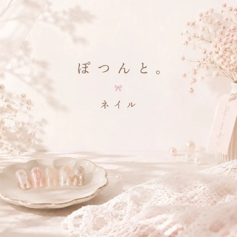 u. kaoruの掲載