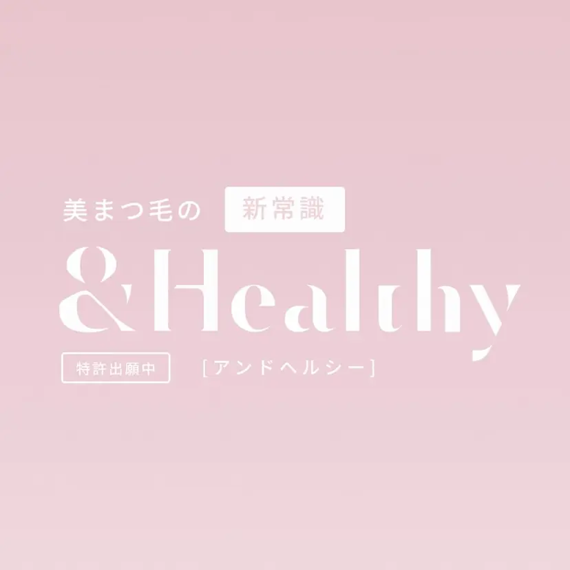 eye salon Mana 川岸の掲載
