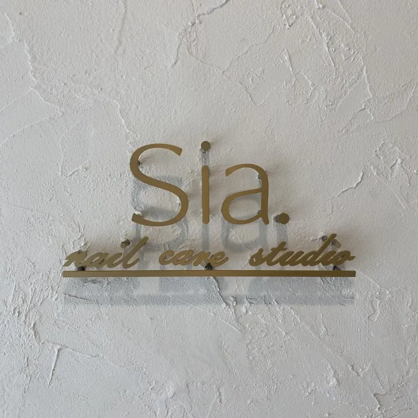 nail Sia GOTOの掲載