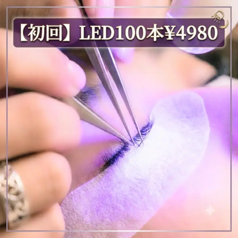 【Rey】 Shioriの掲載