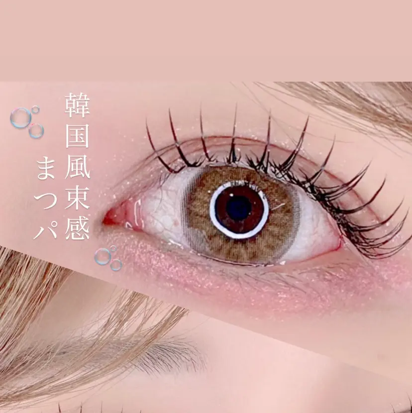 ️🫧志水郁香️🫧 FORCE 市川の掲載