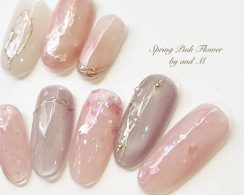 &M Maiの掲載