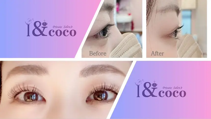 I &cocoの掲載