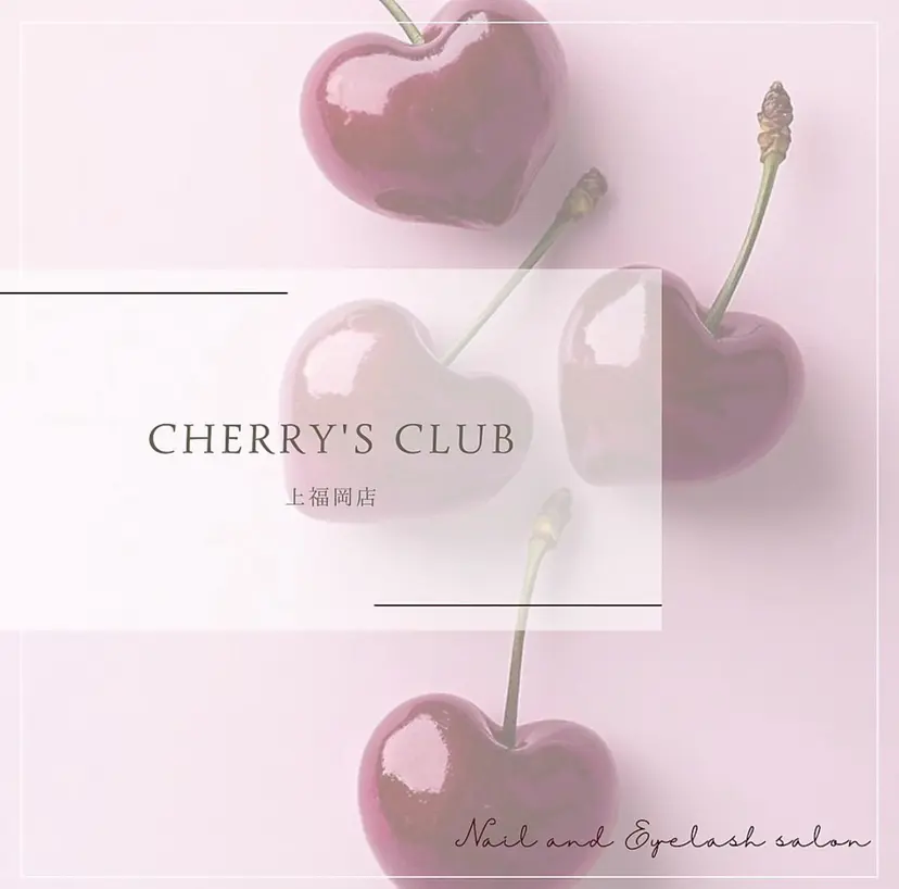 cherry's club   村上の掲載