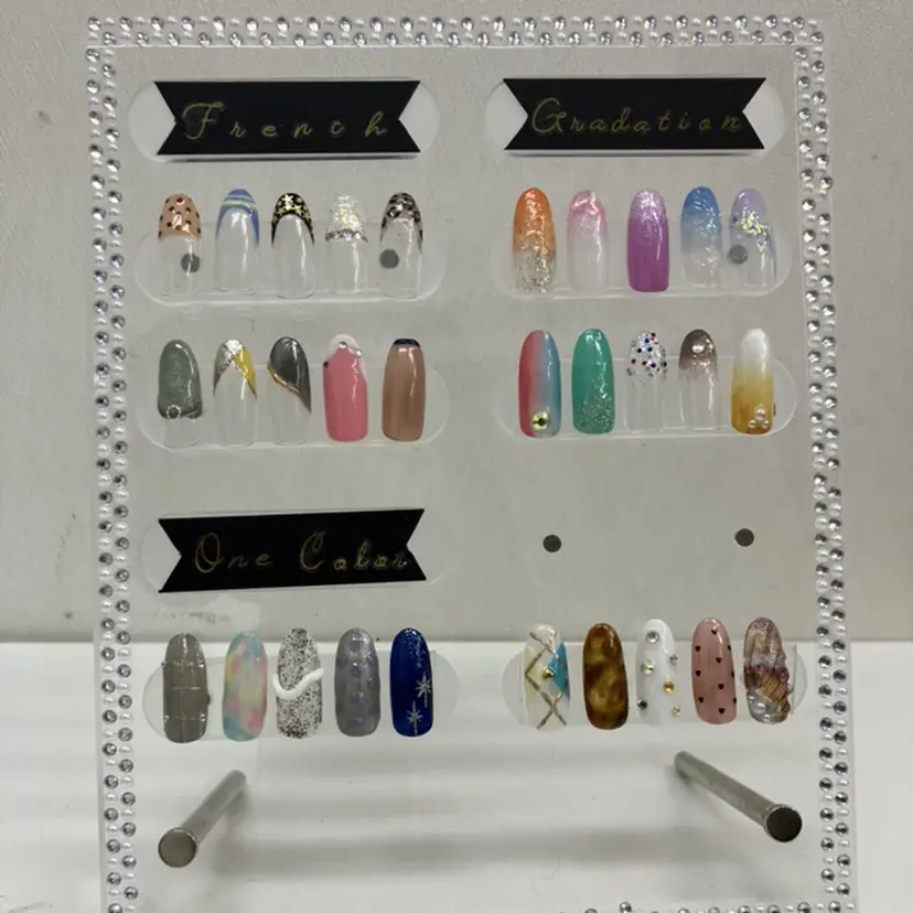 RIE セプトアカデミーの掲載