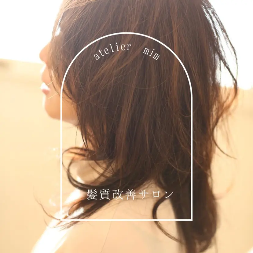 工藤 久美の掲載