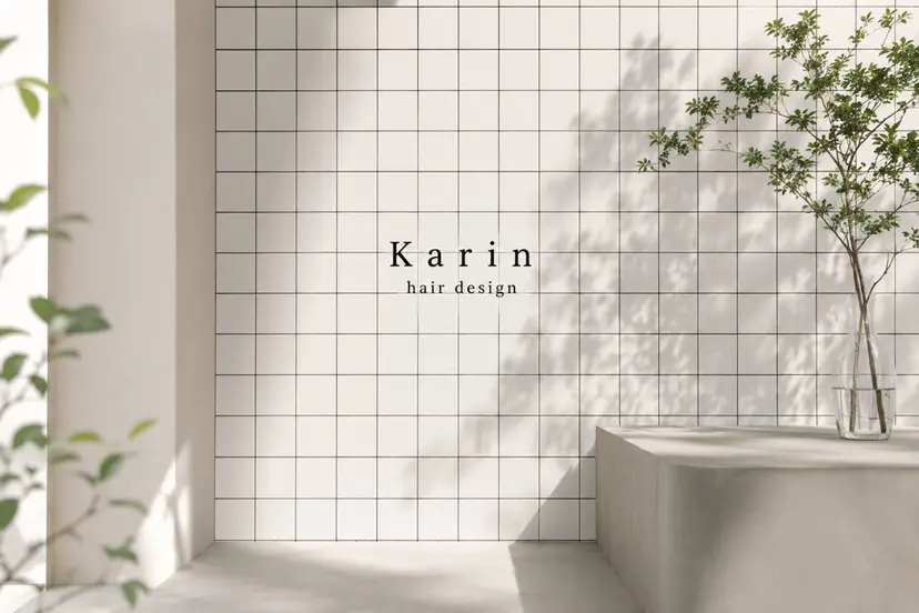 Karin｜モテ髪 🎀髪質改善✨の掲載