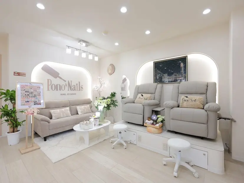 Mei Nailsの掲載
