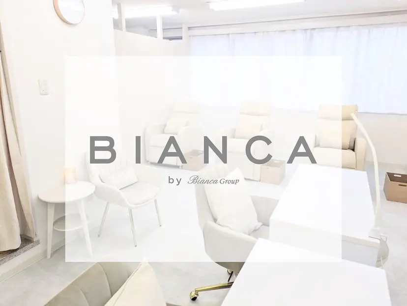 BIANCA ことはの掲載