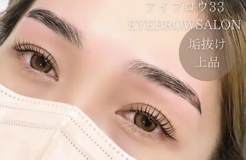 HINA DOJOの掲載