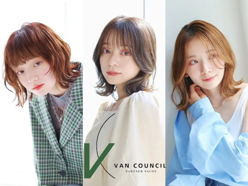 VANCOUNCIL 松本の掲載