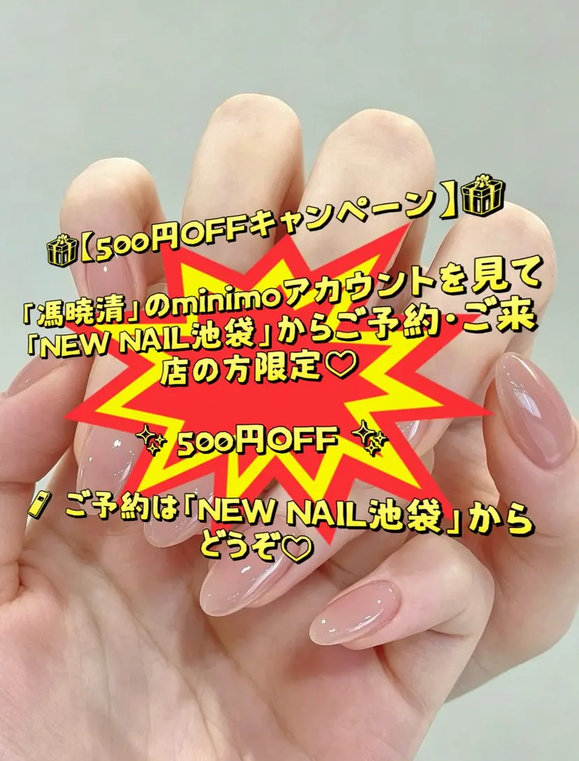 馮 暁清の掲載