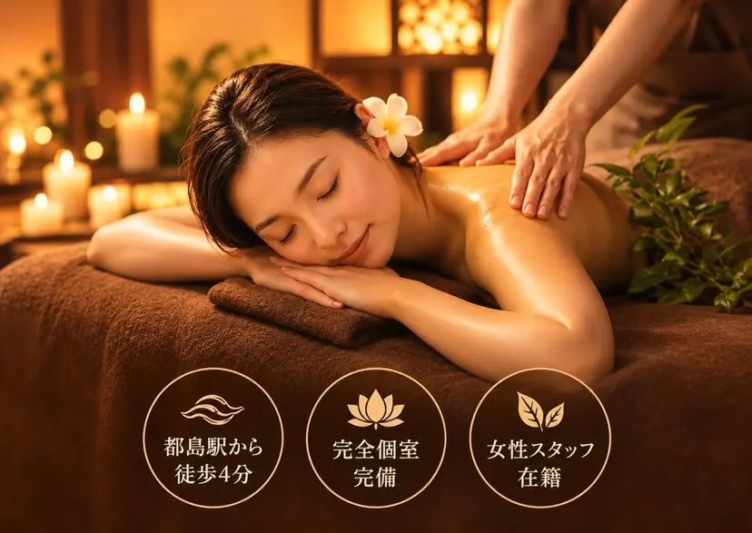 玲(レイ) 玲(レイ)の掲載