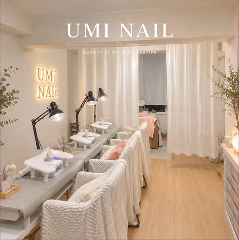 🫧UMI🎀 nailの掲載