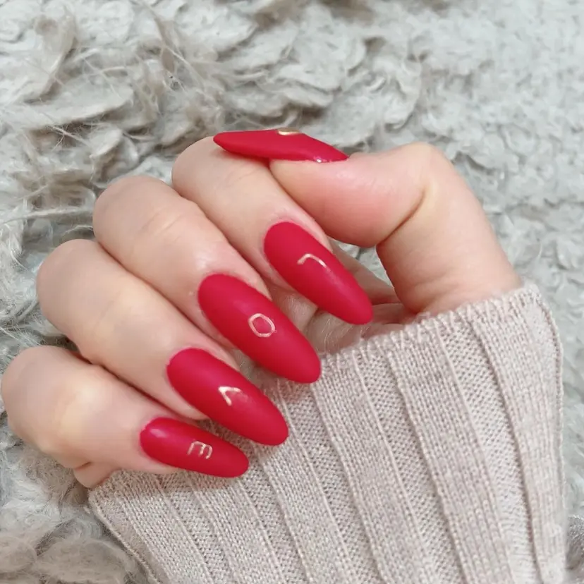 nail arbreの掲載