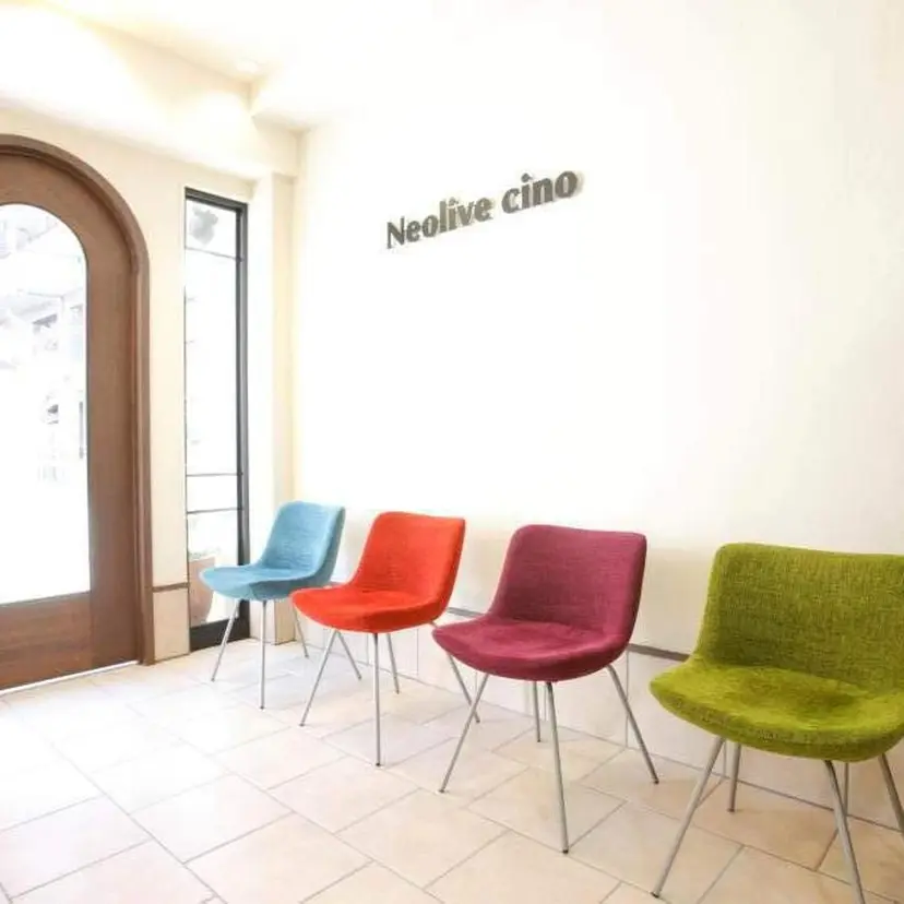 Neolive cino 登戸店の掲載