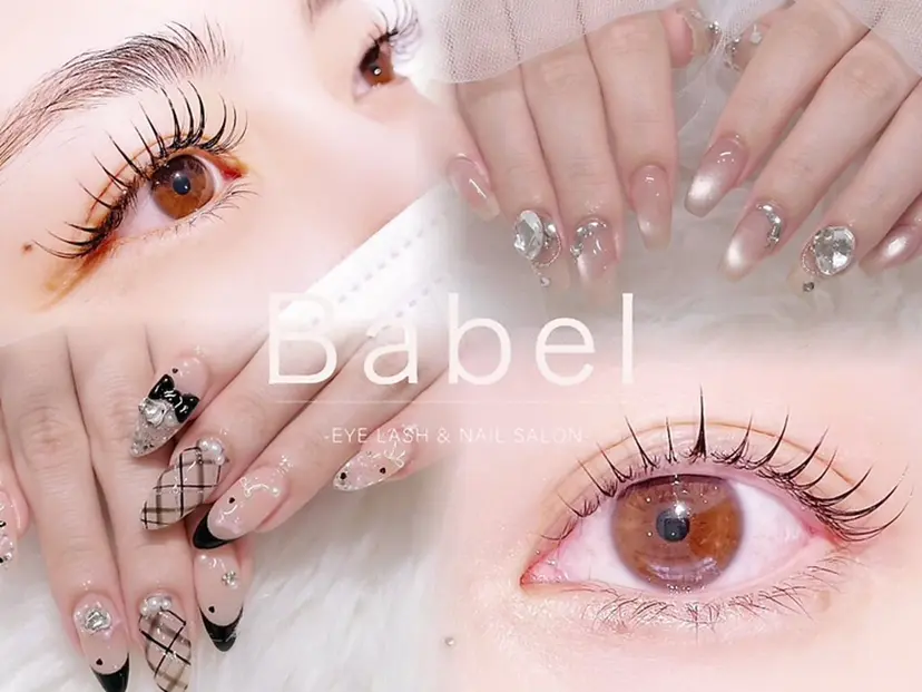 Babel momokaの掲載