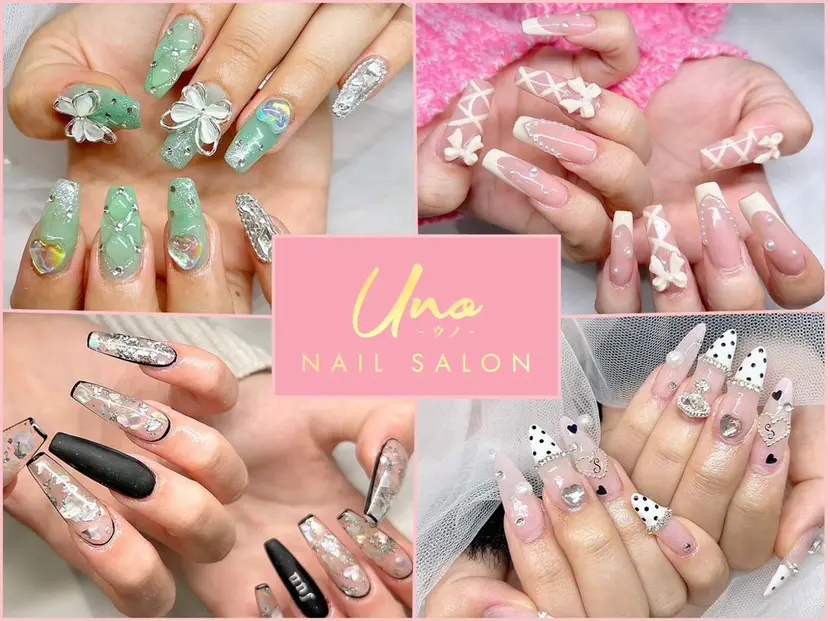 Nail Salon UNO-ウノ-の掲載