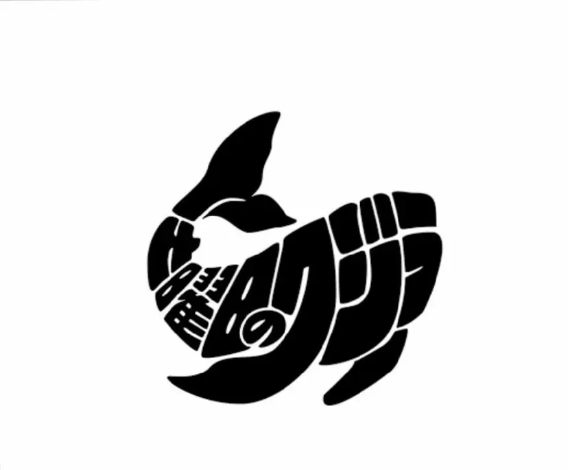 　 ikueの掲載