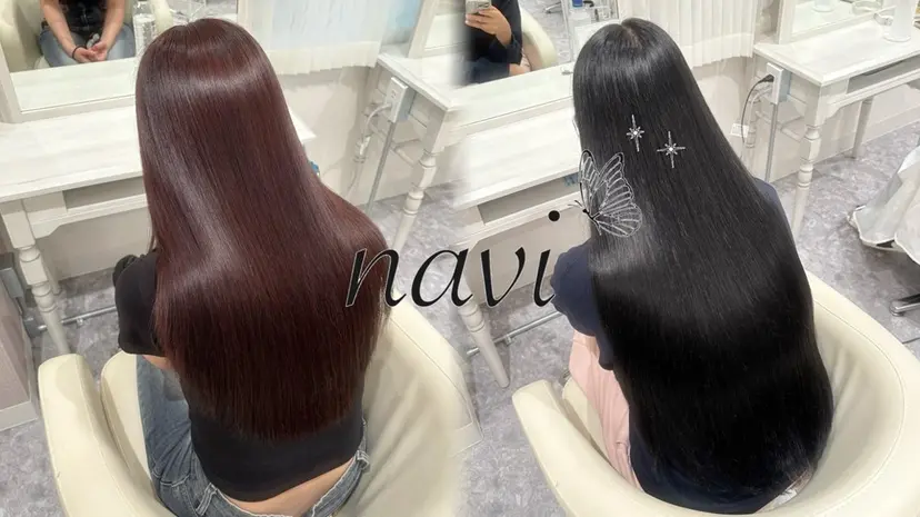 navi cocoの掲載