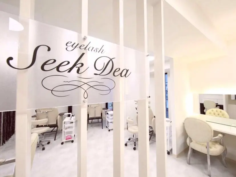 Seek Dea ayuの掲載