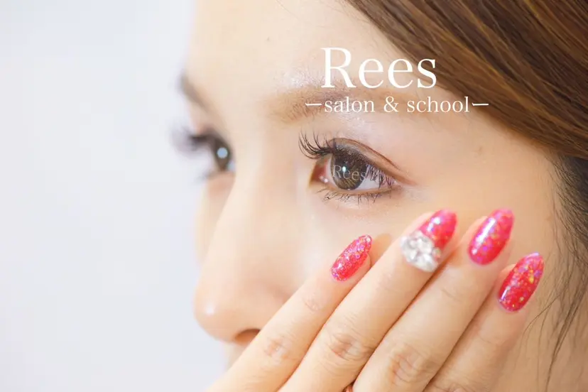 Rees 姫路野里店の掲載