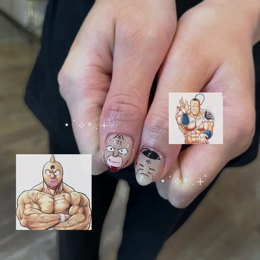 SAKI PEEKABOO京橋の掲載