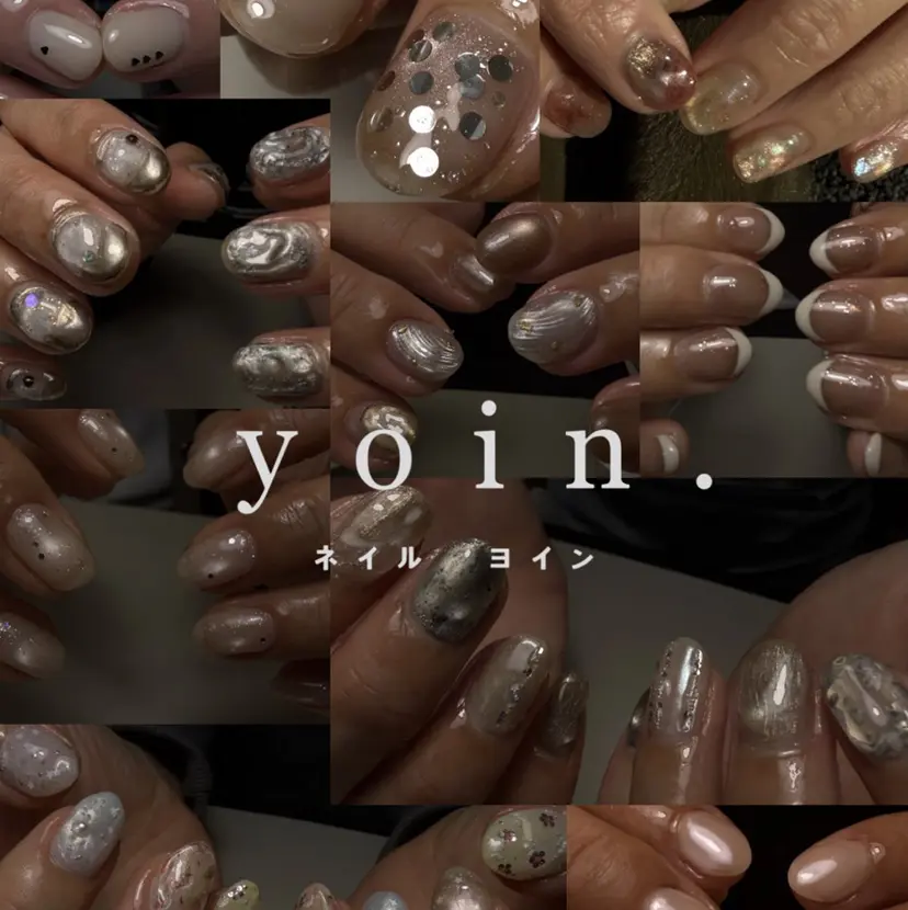 yoin. nailの掲載