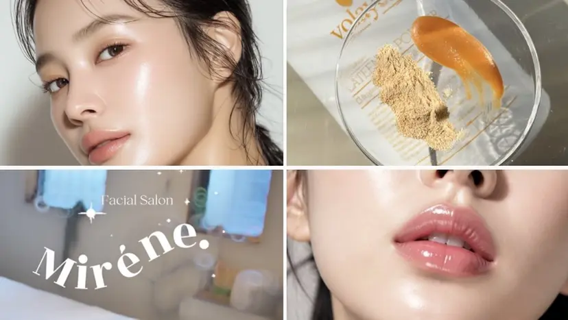 Mirène. Marinaの掲載