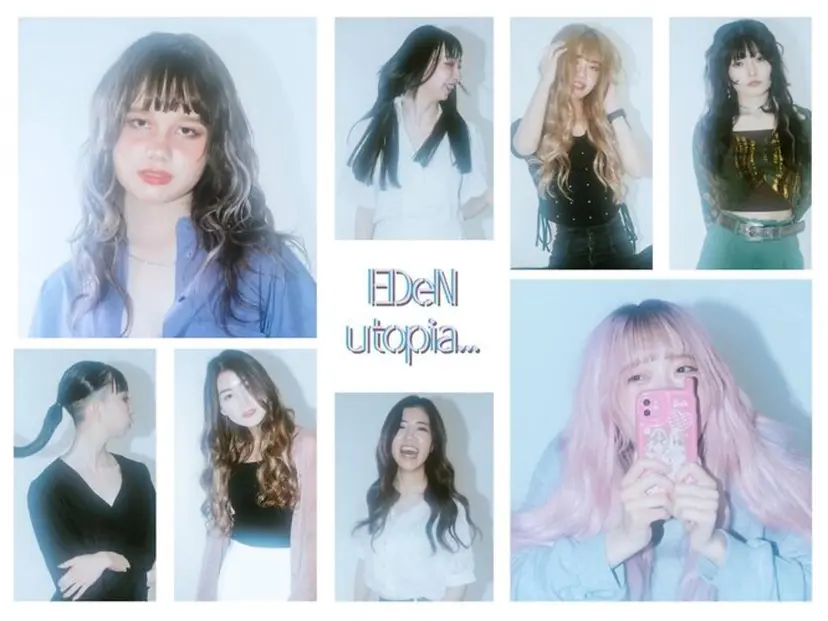 eden 慶悟の掲載