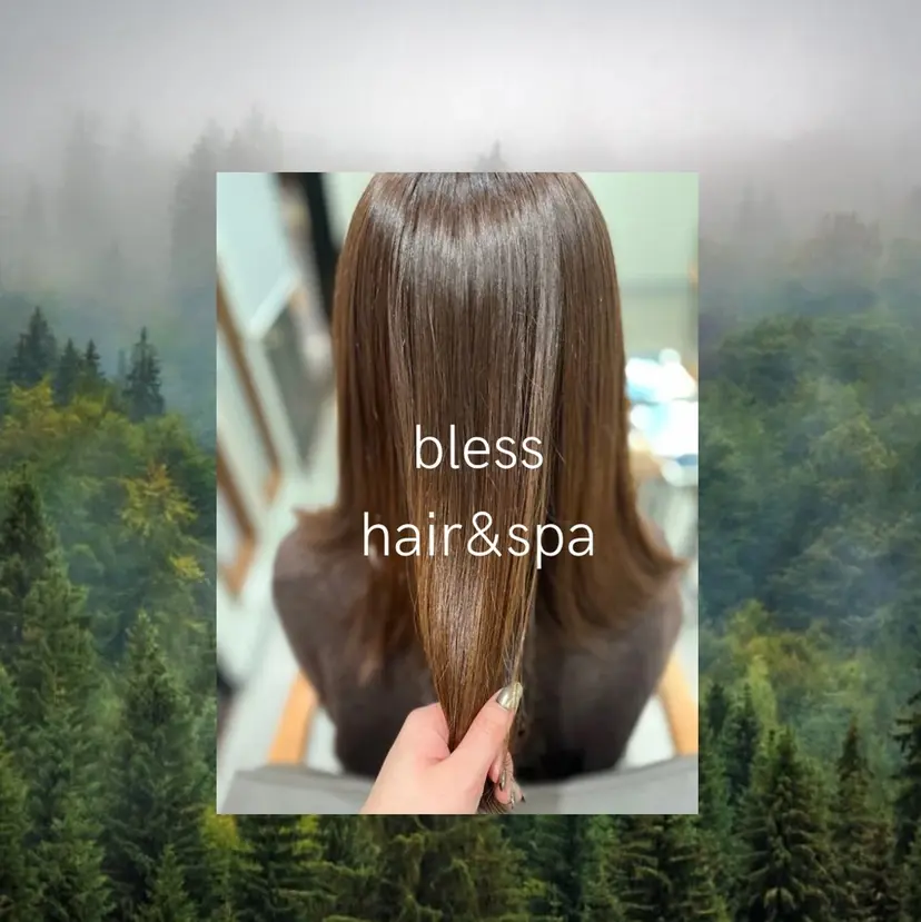 カット✂︎ /ウサミの掲載