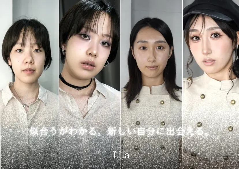 韓国メイク/Lila SHIHOの掲載