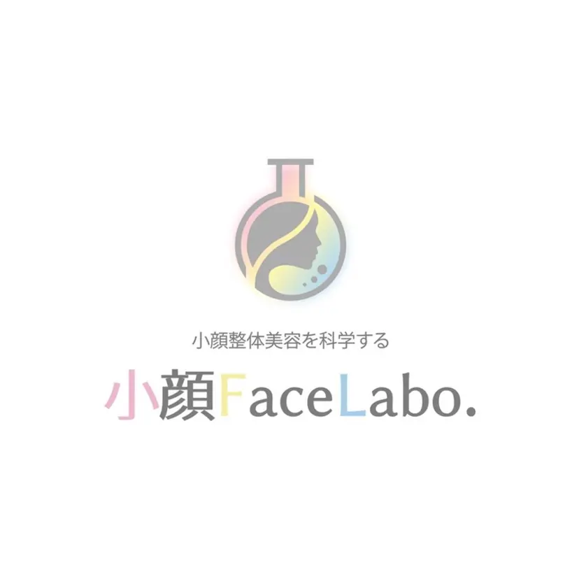 小顔フェイスラボ 新潟の掲載