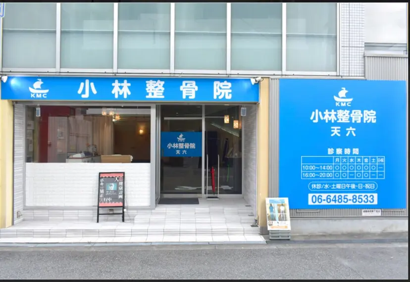 長谷川 綾の掲載