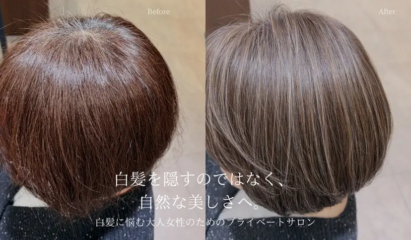 永野 良一の掲載