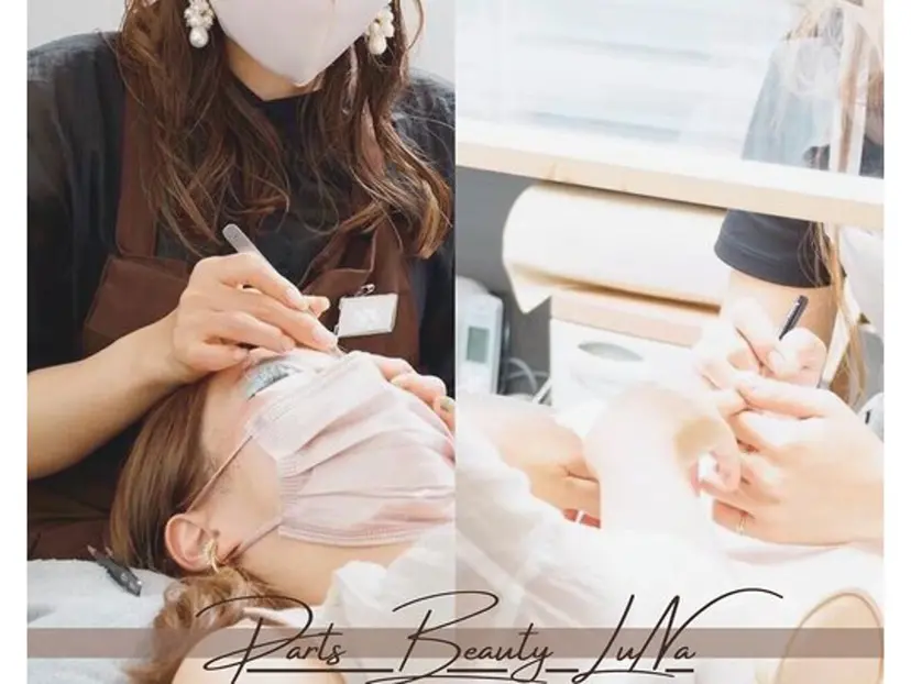 yoko nailの掲載