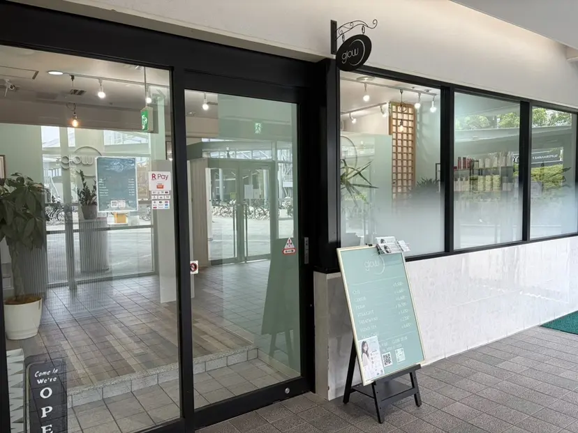 SHION泉大津 似合わせ特化の掲載